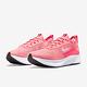 NIKE WMNS ZOOM FLY 4 編織輕量女慢跑鞋-粉-CT2401600 product thumbnail 2