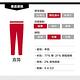 Levis 女款 中腰修身窄管牛仔長褲 微破壞 product thumbnail 4