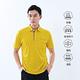【遊遍天下】男款格紋領抗UV防曬濕排汗機能POLO衫GS1015芥黃 product thumbnail 6