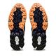 ASICS GEL-NANDI OG 跑鞋 男女 1021A315-023 product thumbnail 7