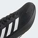 adidas 4DFWD PULSE 跑鞋 男/女 Q46450 product thumbnail 8