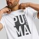 【PUMA官方旗艦】訓練系列Puma Train短袖T恤 男性 52249702 product thumbnail 4