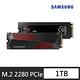 SAMSUNG 三星 990 PRO 含散熱片1TB NVMe M.2 2280 PCIe 固態硬碟 (MZ-V9P1T0CW) product thumbnail 4