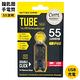 NITECORE奈特科爾TUBE V2.0 LED鑰匙圈手電筒405350(USB充電;射程25米;55流明;100度廣角照明燈)迷你手電筒 product thumbnail 4