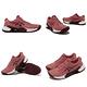 Asics 網球鞋 GEL-Challenger 14 男鞋 女鞋 底線型 紅土專用 亞瑟士 單一價 1041A405100 product thumbnail 11