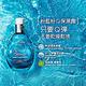 【官方旗艦店】Biotherm 碧兒泉 粉藍粉Q保濕露 50ml product thumbnail 4