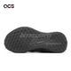 Nike 慢跑鞋 Revolution 7 寬楦 男鞋 黑 全黑 緩震 路跑 運動鞋 FB8501-001 product thumbnail 5