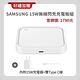 SAMSUNG Galaxy S23 Ultra 5G (12G/512G) 旗艦機 (拆封新品) product thumbnail 5