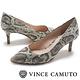 Vince Camuto 個性金典動物紋尖頭高跟鞋-蛇紋 product thumbnail 6