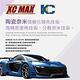 【SUN MARK 桑瑪克】隔熱紙 桑瑪克 尊爵KC-50 前擋 特殊車 送安裝(車麗屋) product thumbnail 3