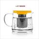 《IBILI》玻璃濾茶壺(黃1000ml) | 泡茶 下午茶 茶具 product thumbnail 4