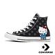 CONVERSE KITTY 聯名休閒鞋 163919C product thumbnail 2