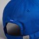 SUPERDRY 棒球帽 CODE ESS BSB CAP 皇家藍棒球帽 product thumbnail 6