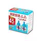 興家安速 液體電蚊香液42ml (2入裝) product thumbnail 3