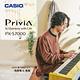 CASIO卡西歐原廠數位鋼琴木質琴鍵PX-S7000晨曦黃(含安裝+ATH-S100耳機) product thumbnail 4