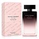 Narciso Rodriguez For Her forever 永恆繆思女性淡香精 100ml product thumbnail 2