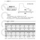 ECCO SOFT 7 WEDGE W 時尚運動風厚底增高休閒鞋 女鞋 黑色 product thumbnail 7