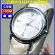 SEIKO 精工 LUKIA系列 真鑽珍珠母貝面白皮帶石英腕錶25㎜ SK004(SSVY085J/1N01-0HR0) product thumbnail 6