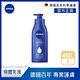 (6入組) NIVEA妮維雅 密集深層修護乳液400ml(保濕潤膚身體乳/國民乳液/舒緩保濕乳) product thumbnail 3