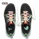 Nike 慢跑鞋 React Pegasus Trail 4 男鞋 黑 薄荷綠 支撐 環保材質 緩震 路跑 DJ6158-004 product thumbnail 8