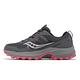 Saucony 越野跑鞋 Excursion TR16 女鞋 灰 珊瑚粉 戶外 運動鞋 索康尼 S1074540 product thumbnail 2