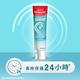 高露潔 抗敏感潔淨亮白牙膏120gX3入(抗敏/敏感牙齒) product thumbnail 6