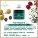 AA英國皇家芳療 光燦角質調理霜 50mL(Aromatherapy Associates) product thumbnail 3