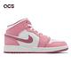 Nike Air Jordan 1 Mid GS 大童鞋 女鞋 粉紅 Valentines Day 情人節 DQ8423-616 product thumbnail 3