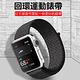 Apple Watch 1/2/3/4/5尼龍錶帶 iWatch替換腕帶 product thumbnail 2