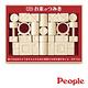 日本People-日本製-新米的積木組合(米製品玩具系列)(0m+) product thumbnail 8