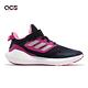 adidas 童鞋 EQ21 Run 2.0 EL K 中童 小朋友 黑 粉紅 緩震 魔鬼氈 運動鞋 愛迪達 GZ2308 product thumbnail 3