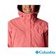Columbia 哥倫比亞 女款 - Omni-Tech防水極暖兩件式外套-橘紅 UWR08570AH /FW22 product thumbnail 2