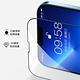 iPhone 13 mini Pro Max 9H全屏防摔鋼化膜 防指紋玻璃保護貼 螢屏保護貼 product thumbnail 3