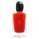 ARMANI SI PASSIONE 女性淡香精 100ML TESTER product thumbnail 2