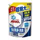 【Ariel】抗菌抗臭洗衣精補充包 1100公克 X 2包組 product thumbnail 2