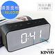 KINYO 多功能鏡面電子鬧鐘(TD-393)黑色-USB/電池雙供電 product thumbnail 3