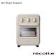 recolte日本麗克特 Air Oven Toaster 氣炸烤箱RFT-1 product thumbnail 4