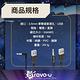 Bravo-u USB 轉 3.5mm音源孔充電線 黑色直頭 1M product thumbnail 8