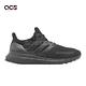 adidas 慢跑鞋 Ultraboost 1 W 女鞋 黑 全黑 路跑 經典 運動鞋 愛迪達 HQ4204 product thumbnail 6