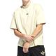 Adidas Mock T-shirt 男款 女款 黃色 運動 休閒 微立領 上衣 短袖 IN4214 product thumbnail 2
