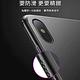 防摔專家 軍規級 iPhone XR 雙材質鋼韌玻璃保護殼 product thumbnail 9
