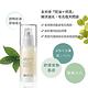 BEVY C. 零毛孔緊緻舒緩調理組(化妝水+精華) product thumbnail 8