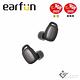 EarFun Free Pro 2 降噪真無線藍牙耳機 product thumbnail 4