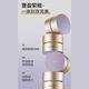 LANEIGE 蘭芝 完美新生三效賦活霜 50ml product thumbnail 5