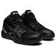 ASICS 亞瑟士 DUNKSHOT MB 9 兒童 中童 大童 籃球鞋 1064A006-003 product thumbnail 4