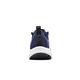 New Balance 野跑鞋 DynaSoft Nitrel V4 D 女鞋 寬楦 灰 藍 越野 戶外 運動鞋 NB WTNTRMG4D product thumbnail 4