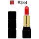 GUERLAIN嬌蘭 KISSKISS法式之吻唇膏(迷你版)1.4g #344 product thumbnail 2