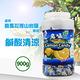 【BF】薄荷岩鹽檸檬糖x4罐(900g) product thumbnail 3