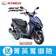 KYMCO光陽機車 RCS MOTO 125 ABS（2023年車） product thumbnail 2