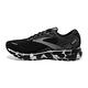 BROOKS 男 慢跑鞋 避震緩衝 GHOST 14 迷彩限定款 (1103691D090) product thumbnail 6